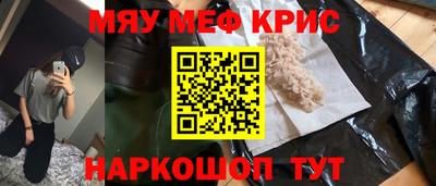 jwh Бузулук