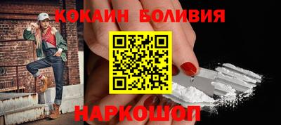 кристаллы Будённовск