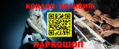 jwh Бузулук