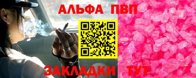 jwh Бузулук