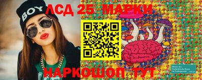 амфетамин Бугуруслан
