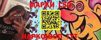 амфетамин Бугуруслан