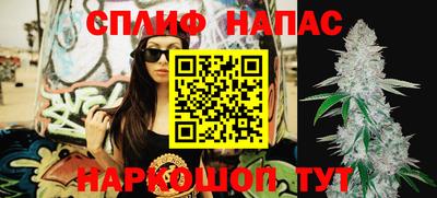 jwh Бузулук