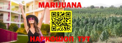 амфетамин Бугуруслан