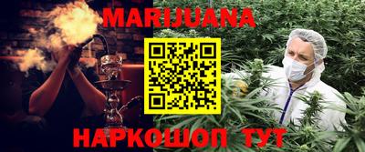 амфетамин Бугуруслан