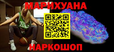 амфетамин Бугуруслан