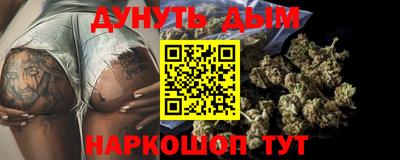 амфетамин Бугуруслан