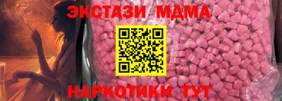 jwh Бузулук