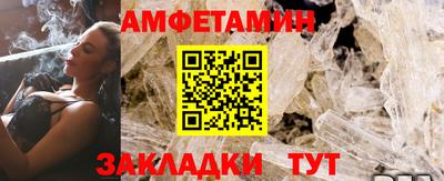 jwh Бузулук