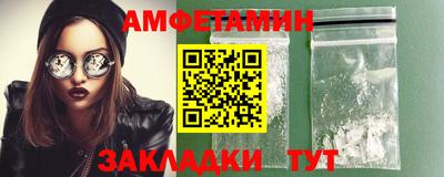 кокаин Моздок