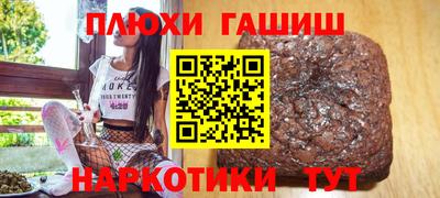 jwh Бузулук