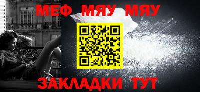 jwh Бузулук