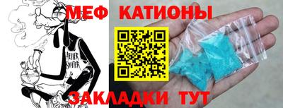 амфетамин Бугуруслан