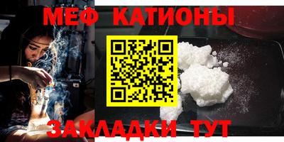 амфетамин Бугуруслан