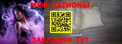 jwh Бузулук