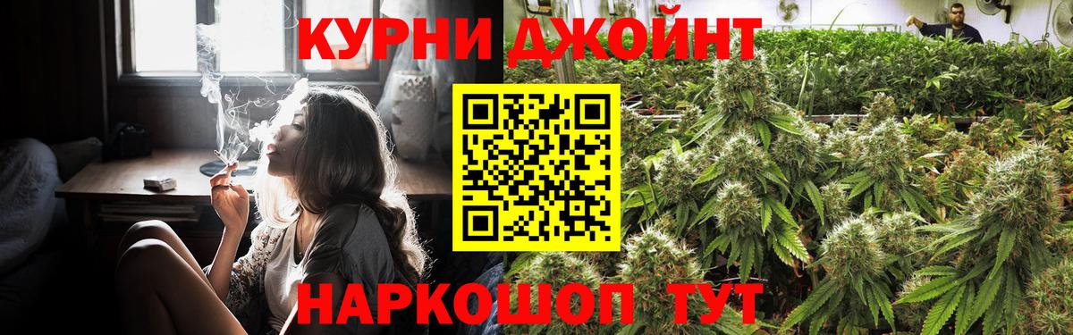 Cocaine  Гашиш  Туапсе  Вход с VPN  МЕФ   ГАШИШ  Бошки Шишки 